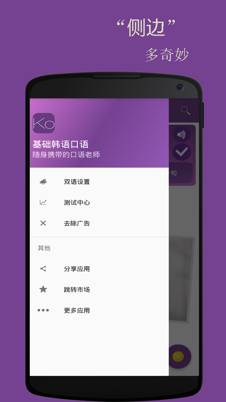 明日之后第二季