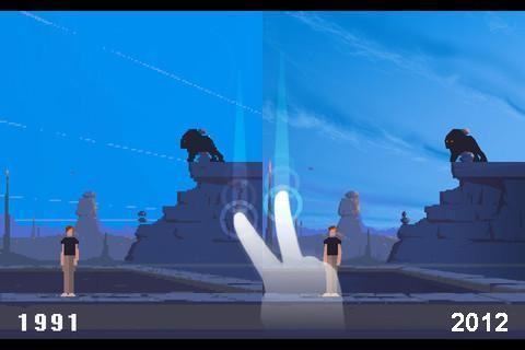 另一個世界(Another World)