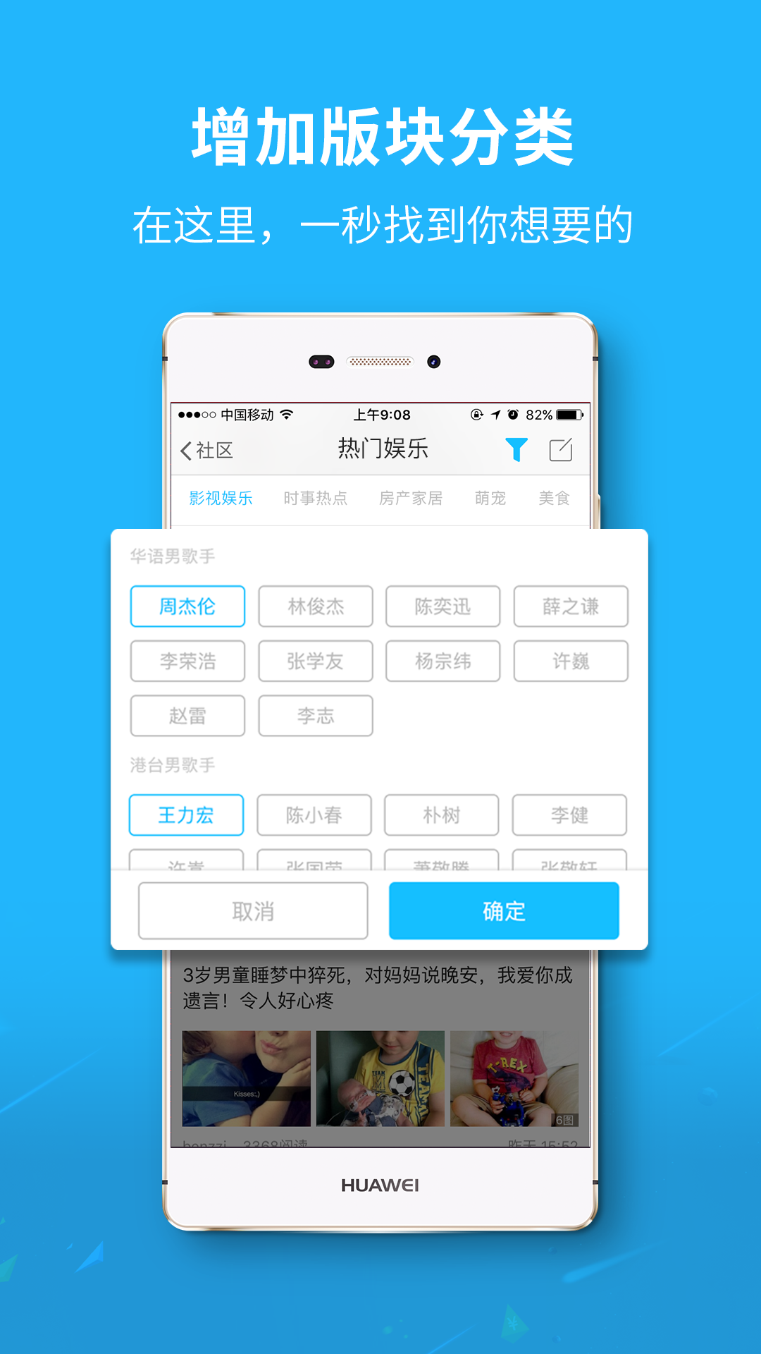 渠縣網(wǎng)