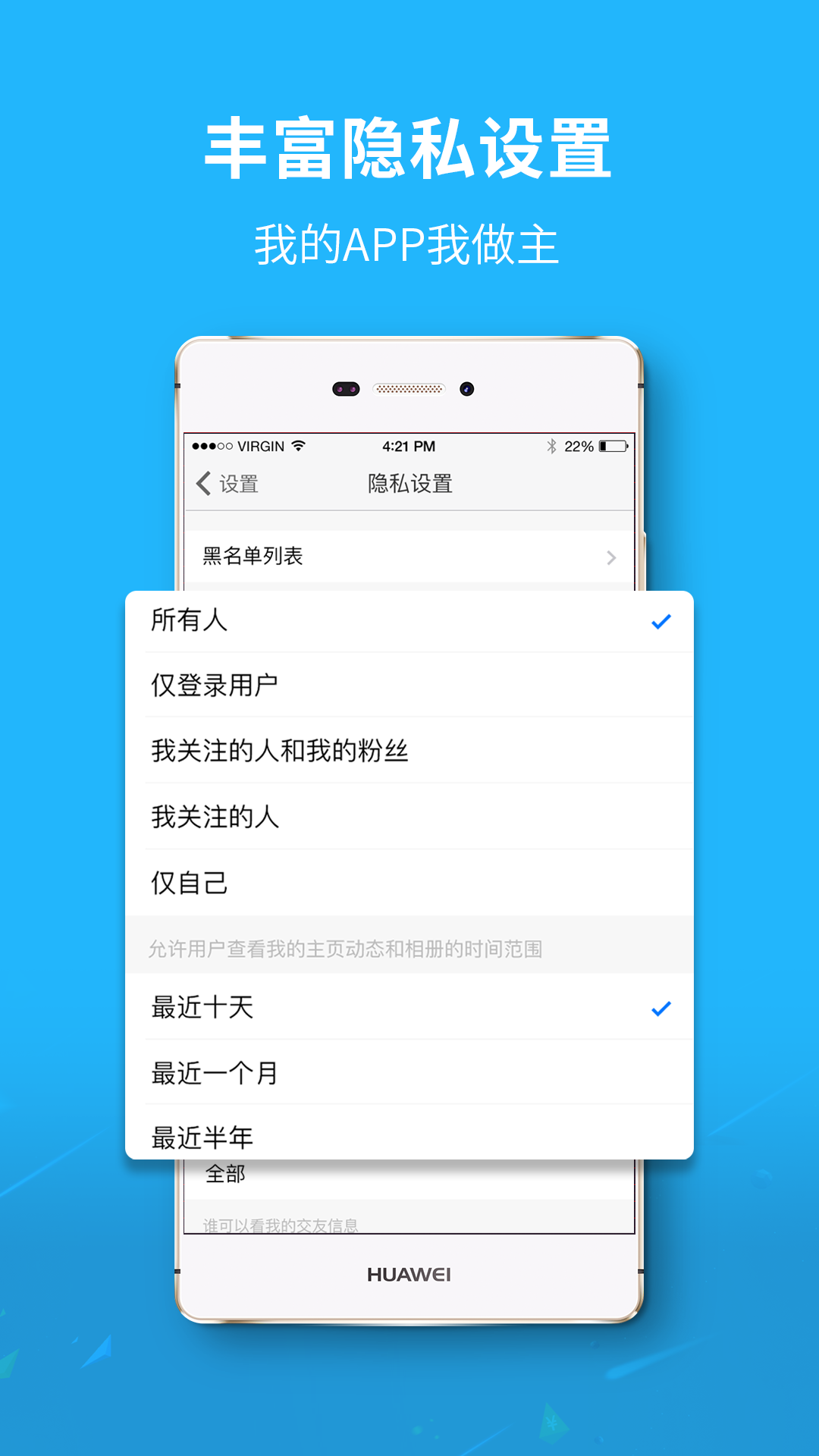 渠縣網(wǎng)