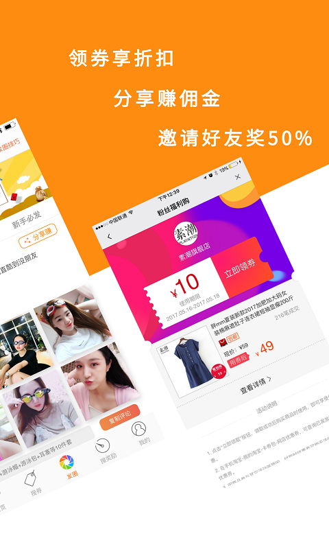 喜歡吧