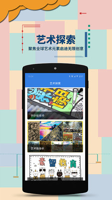 繪爾森在線
