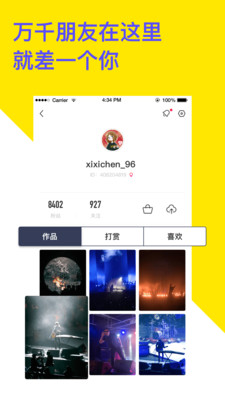 菠蘿BOLO