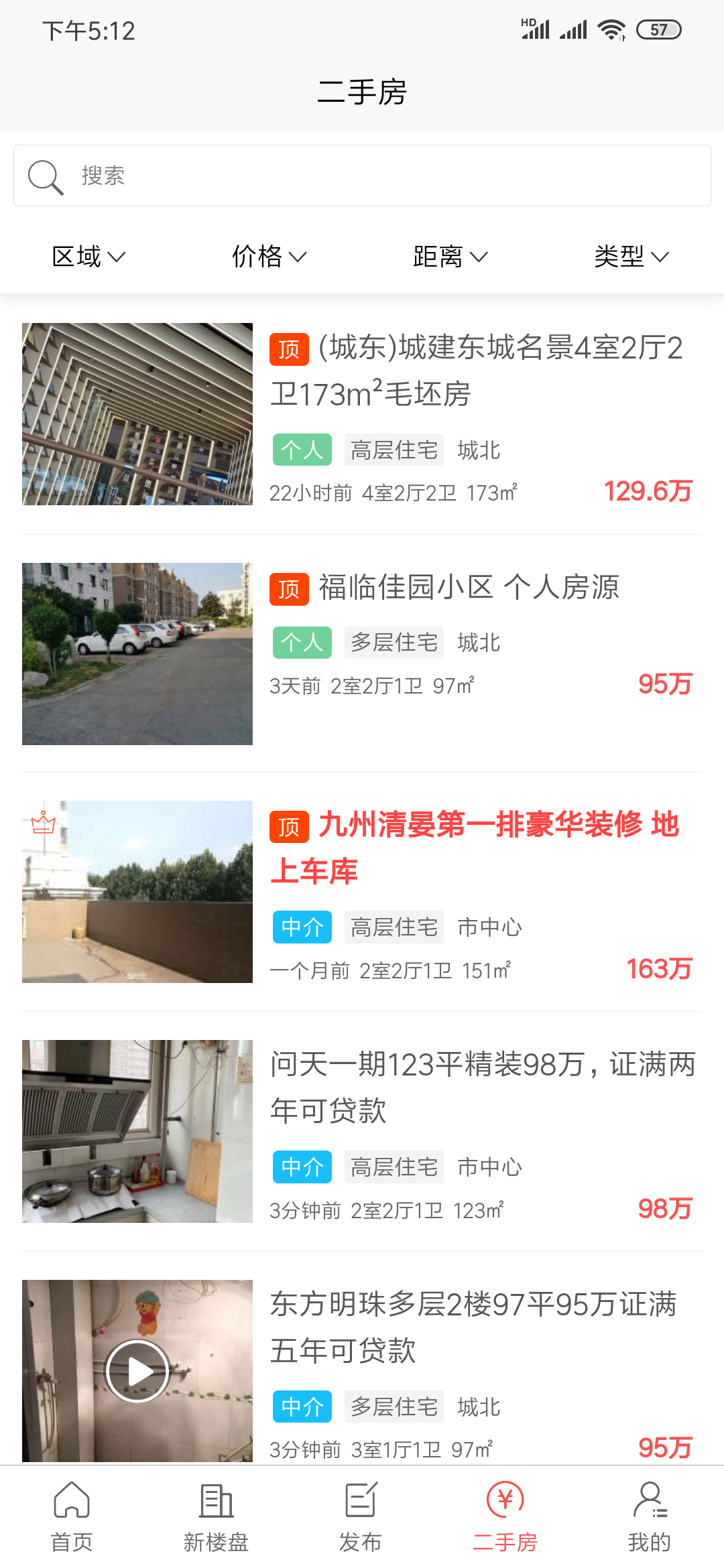滕房網(wǎng)