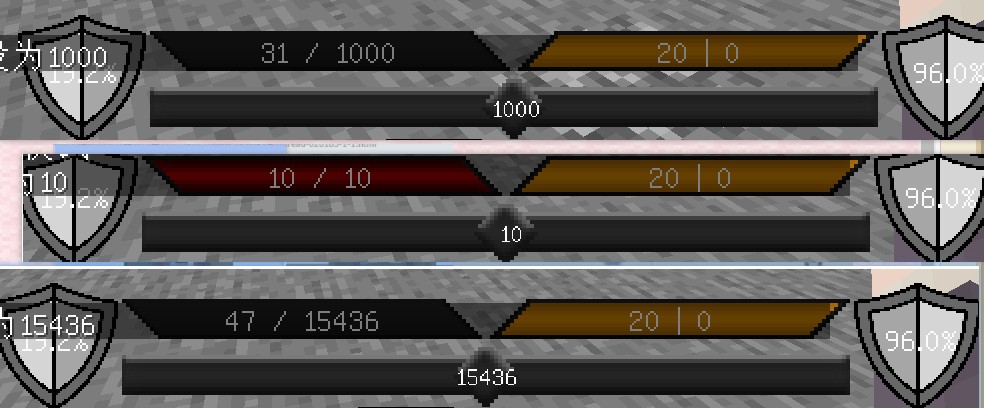 我的世界1.16经验变为生命上限MOD