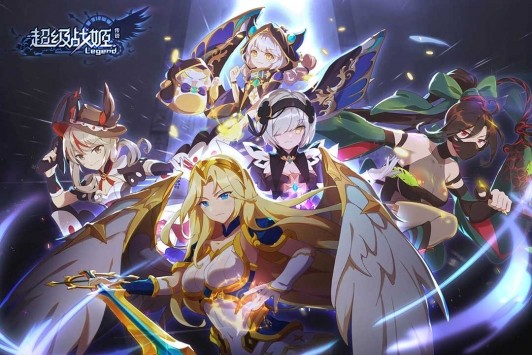 命運之戒九游版