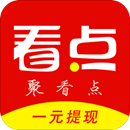 類似于淘新聞的賺錢軟件 閱讀賺錢軟件排行榜