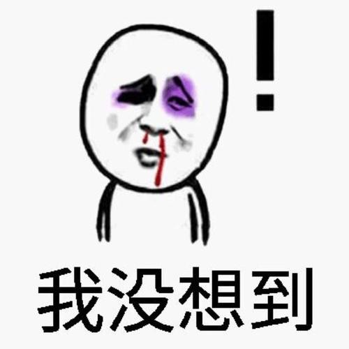 瓜子殼屬于什么垃圾 瓜子殼是干垃圾還是濕垃圾