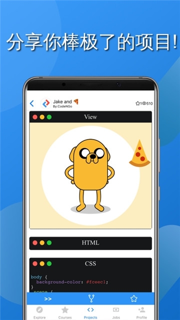 CodeNGo