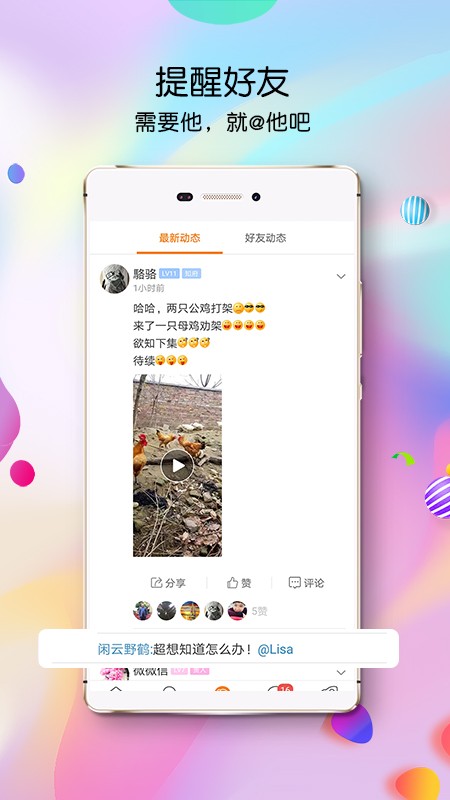 天水生活網(wǎng)