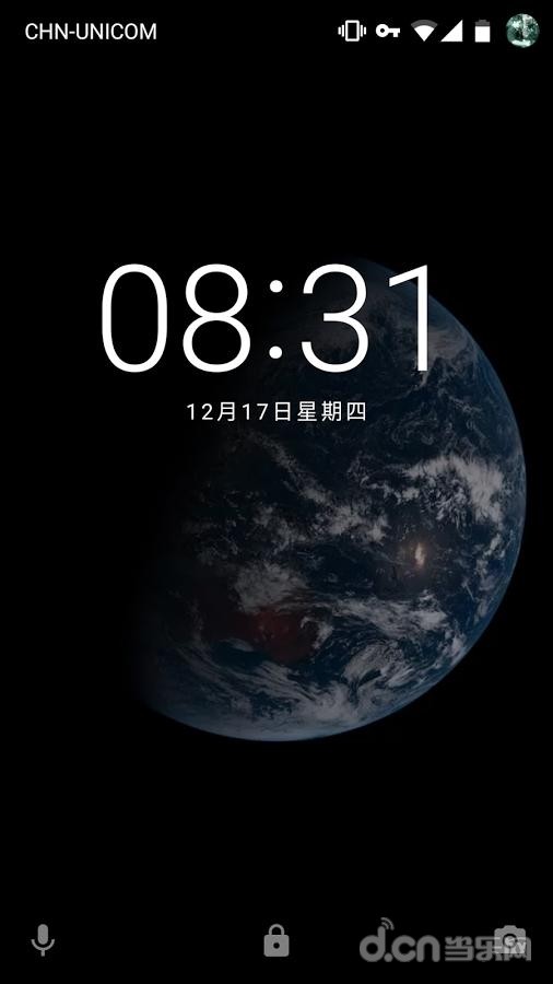 饅頭地球