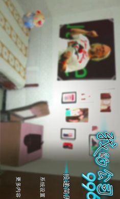 我的公司996(MyCompany)