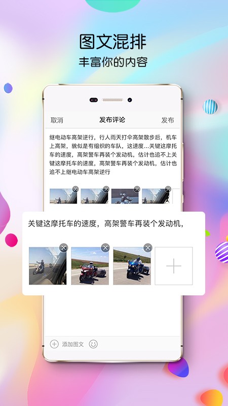 天水生活網(wǎng)