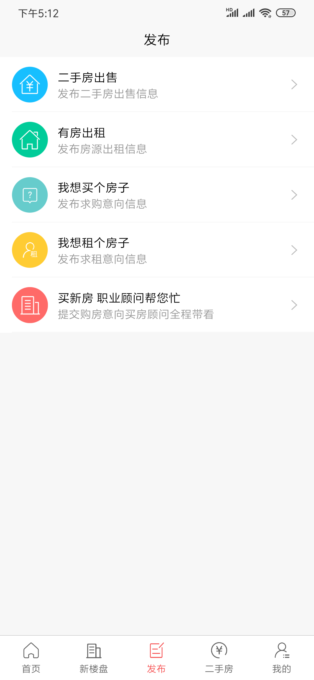 滕房網(wǎng)