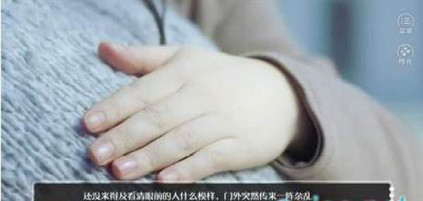 渣女洗白計(jì)劃金手指版