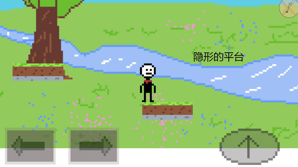 奇妙冒險(xiǎn)1