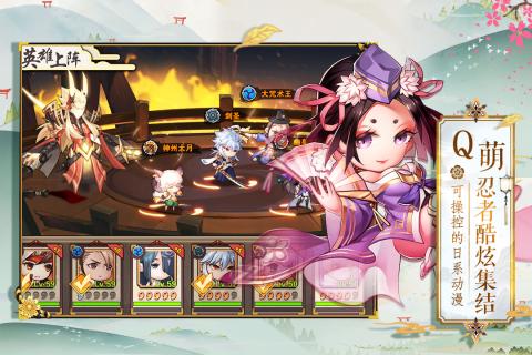 整容液