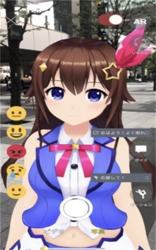 天使的创爱物语汉化版