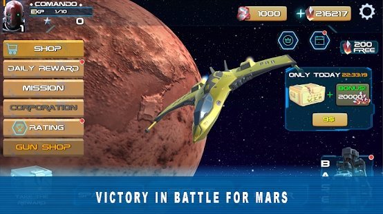 火星之戰(zhàn)太空射手(Battle for Mars)