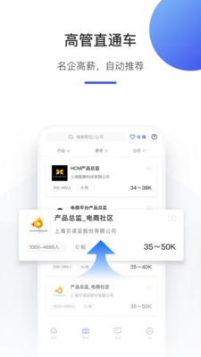 鯨脊
