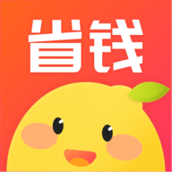 省钱购物软件哪个更好用 抖音上推荐的省钱购物软件