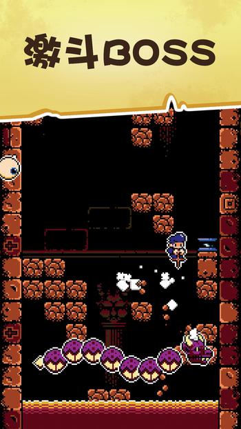 古墓探險無限金幣版(Tombshaft)