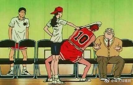 哪吒和櫻木花道的同款插兜 電影哪吒之魔童降世劇照截圖