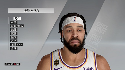 NBA2K21湖人隊麥基身形MOD