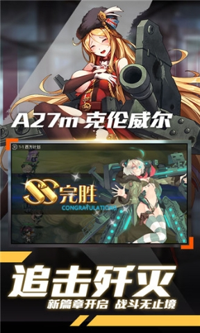 方舟未來