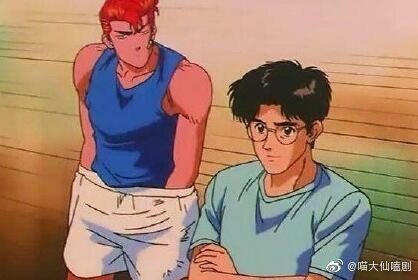 哪吒和櫻木花道的同款插兜 電影哪吒之魔童降世劇照截圖