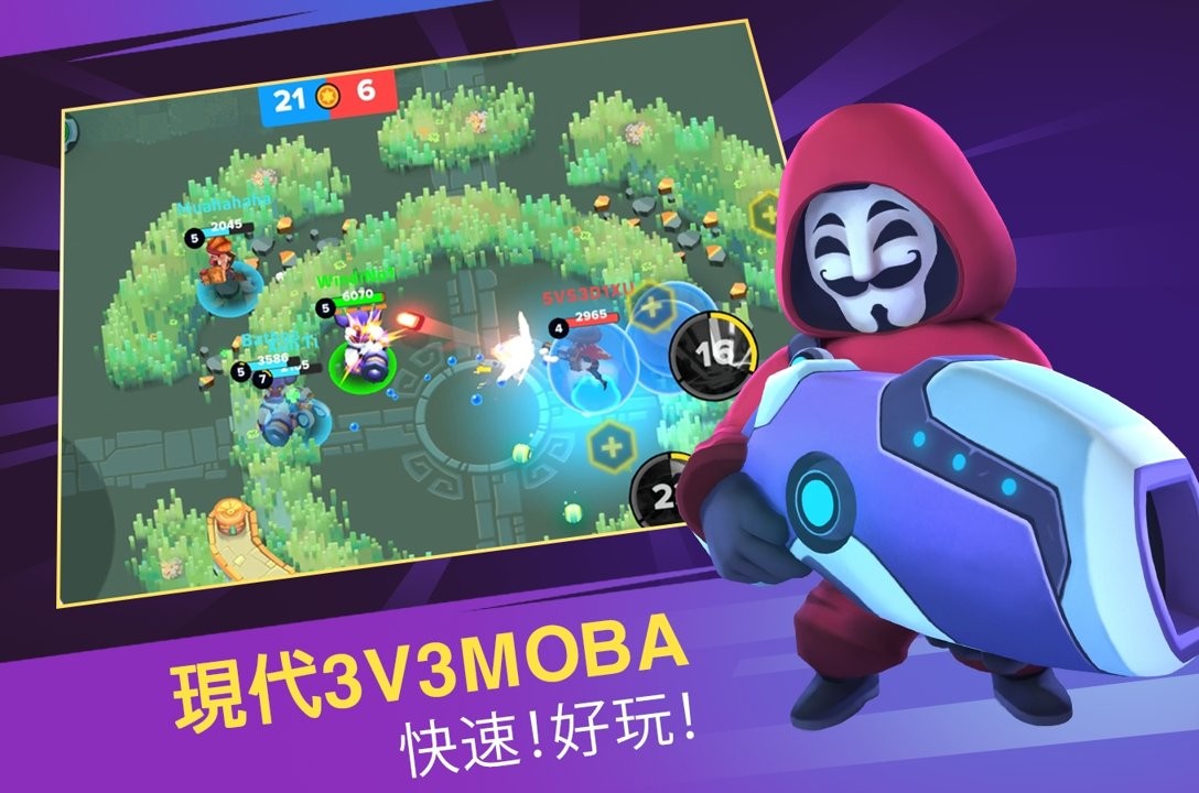 英雄突击大逃杀无限钻石(Heroes Strike Offline)