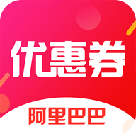 省钱购物软件哪个更好用 抖音上推荐的省钱购物软件