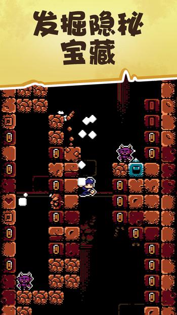 古墓探險無限金幣版(Tombshaft)