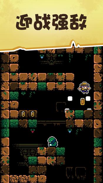 古墓探險無限金幣版(Tombshaft)