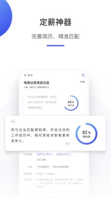 鯨脊