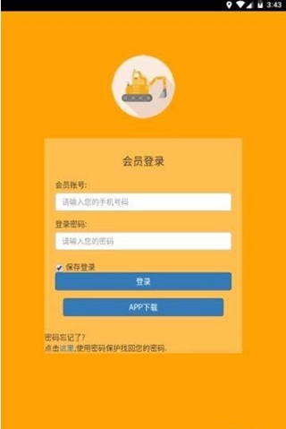 挖金世界