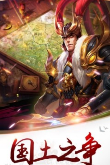 千軍計滿V版
