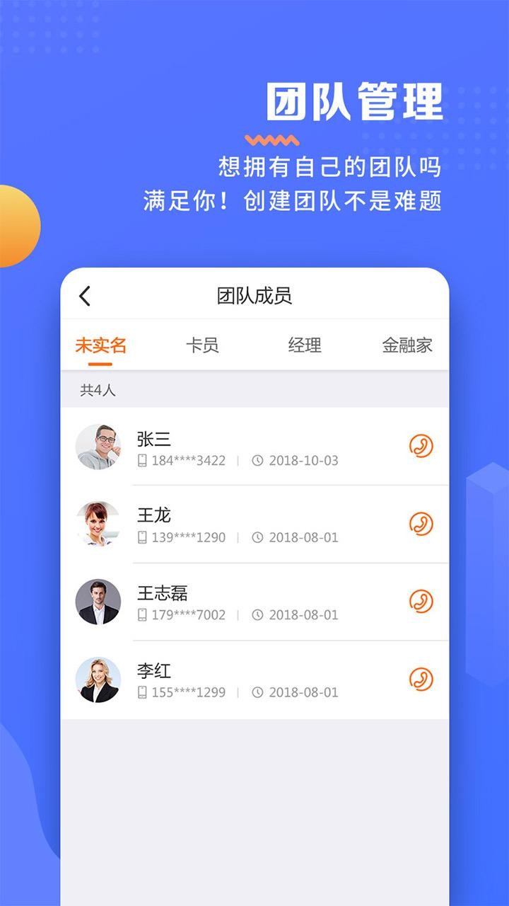 瑞升達(dá)