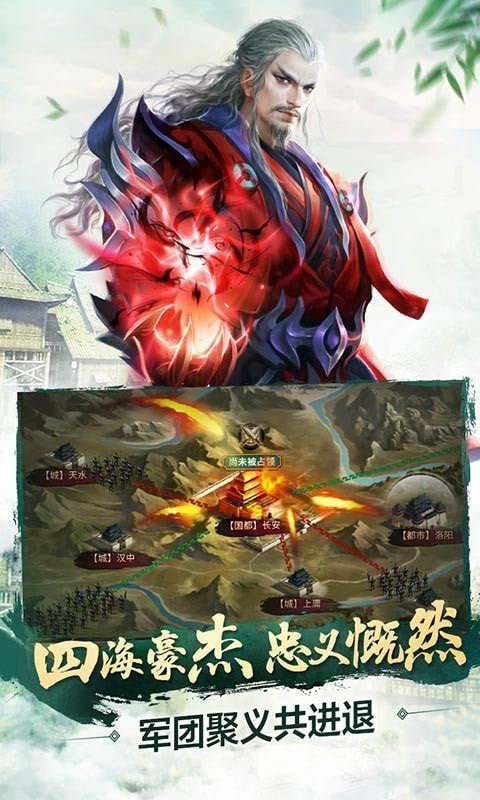 極無(wú)雙滿v版