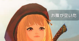 創(chuàng)世理想鄉(xiāng)饑餓提示優(yōu)化MOD