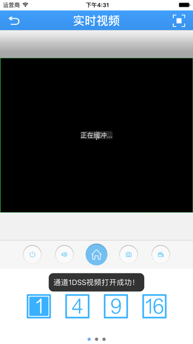 JFeye iphone/ipad版