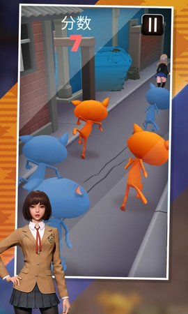 3D女孩跑酷
