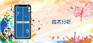 金宝博iPhone版