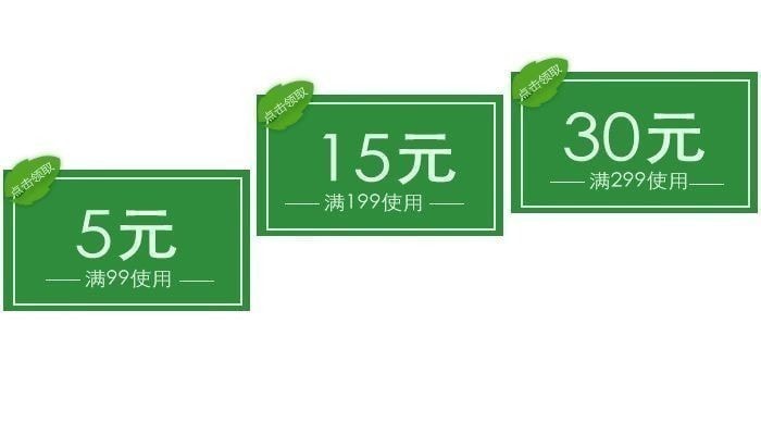 可以领取优惠券的手机软件 手机优惠券软件哪个好用