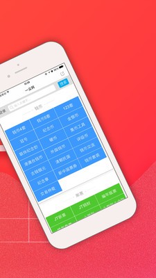 一塵網(wǎng)