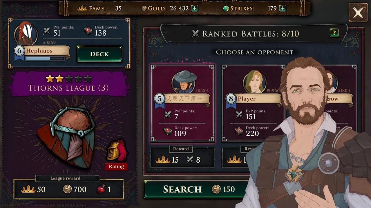 眾神之灰戰術Ash of Gods: Tactics