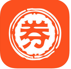 可以领取优惠券的手机软件 手机优惠券软件哪个好用