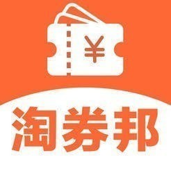 可以领取优惠券的手机软件 手机优惠券软件哪个好用