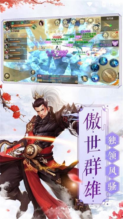 耀劍