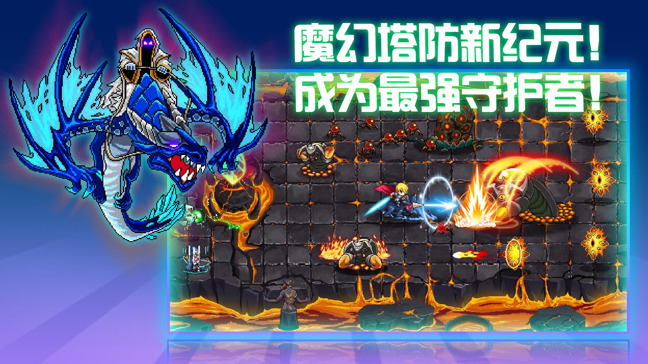 水晶戰(zhàn)爭(zhēng)(Crystania Wars)